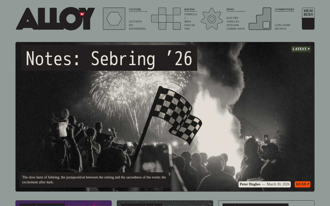 screenshot-Alloy