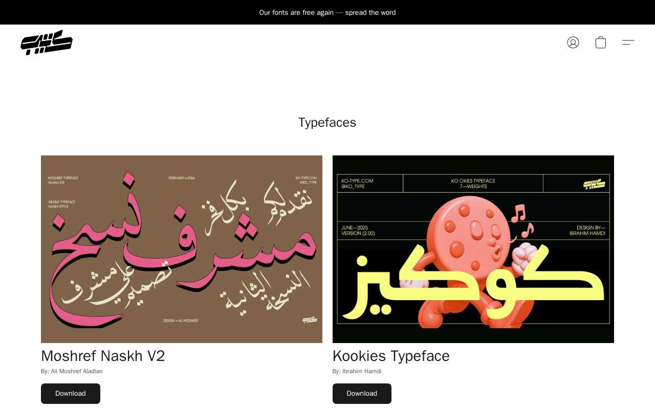 screenshot-Kotype