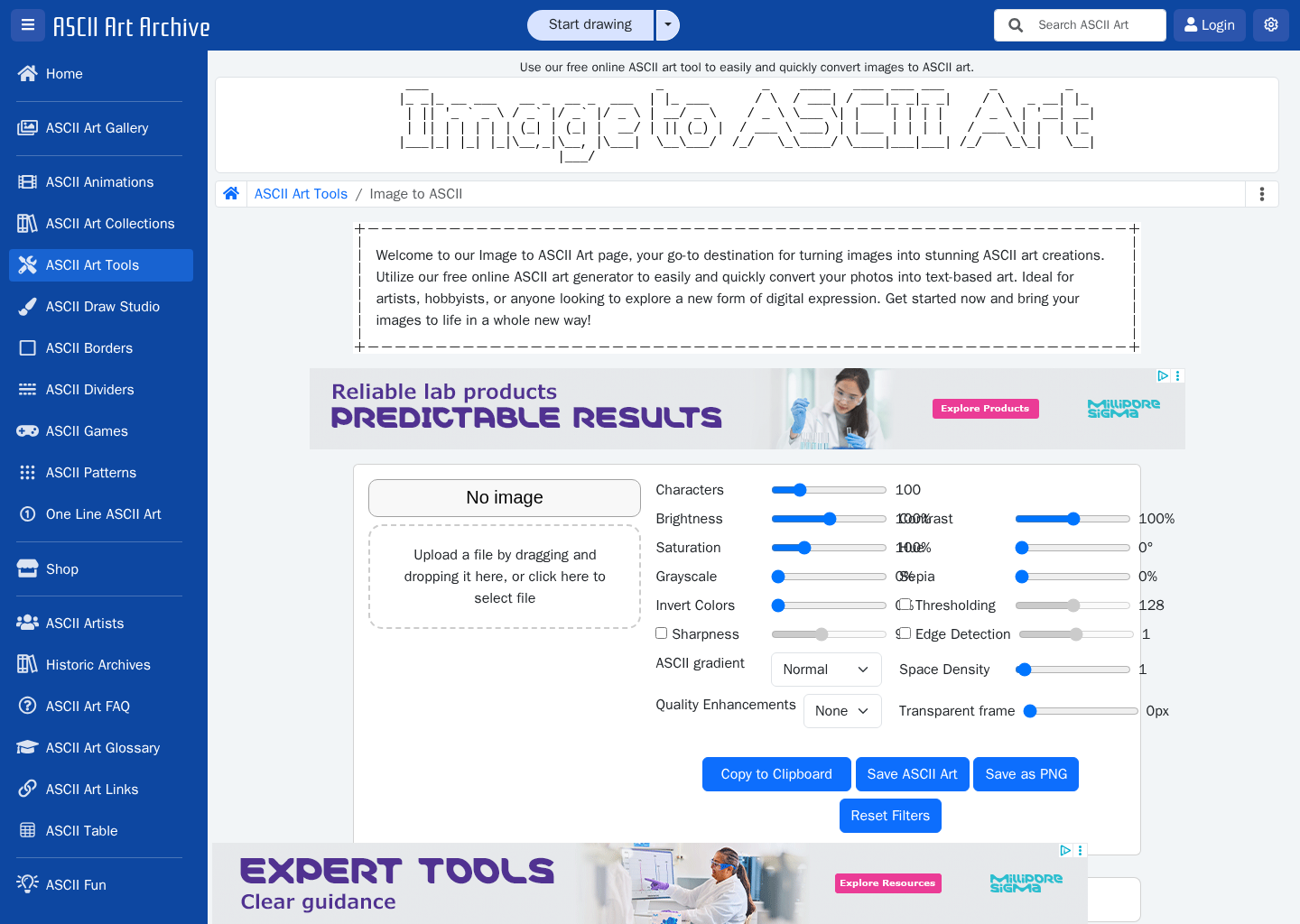 screenshot-ASCII Art Archive