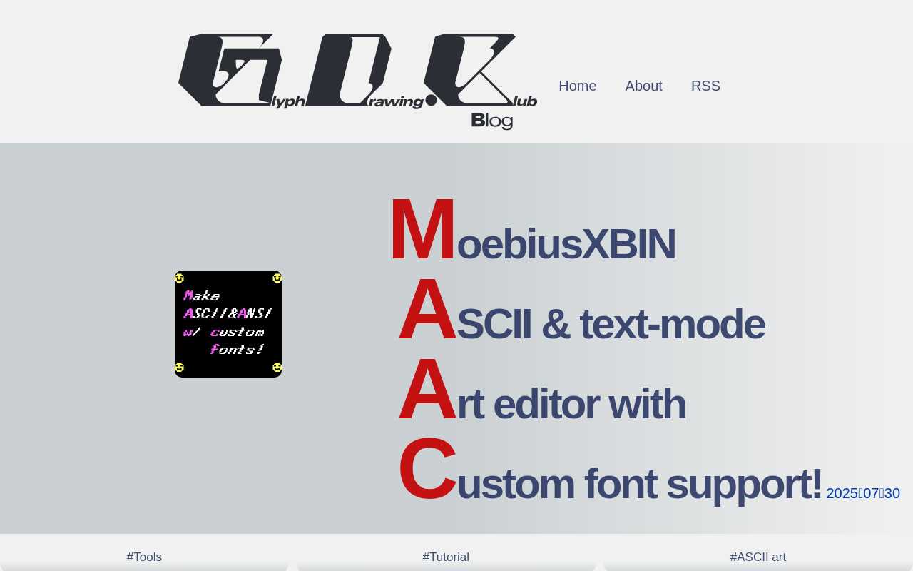 screenshot-GlyphDrawing.Club -blog