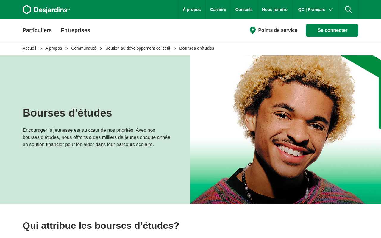screenshot-Bourses d’études - Desjardins