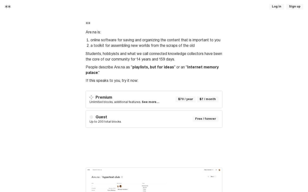 screenshot-Are.na